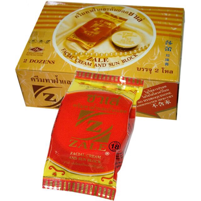 [HCM]Kem zale đỏ loại 1 Thái Lan combo 6 hủ