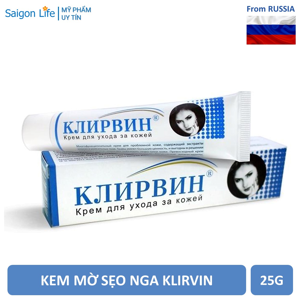 Kem Mờ Sẹo Nga Klirvin 25g