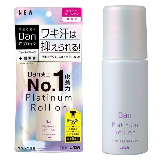 Lăn khử mùi LION Ban Platinum Roll on 40ml (không mùi)  –  Nhật Bảm
