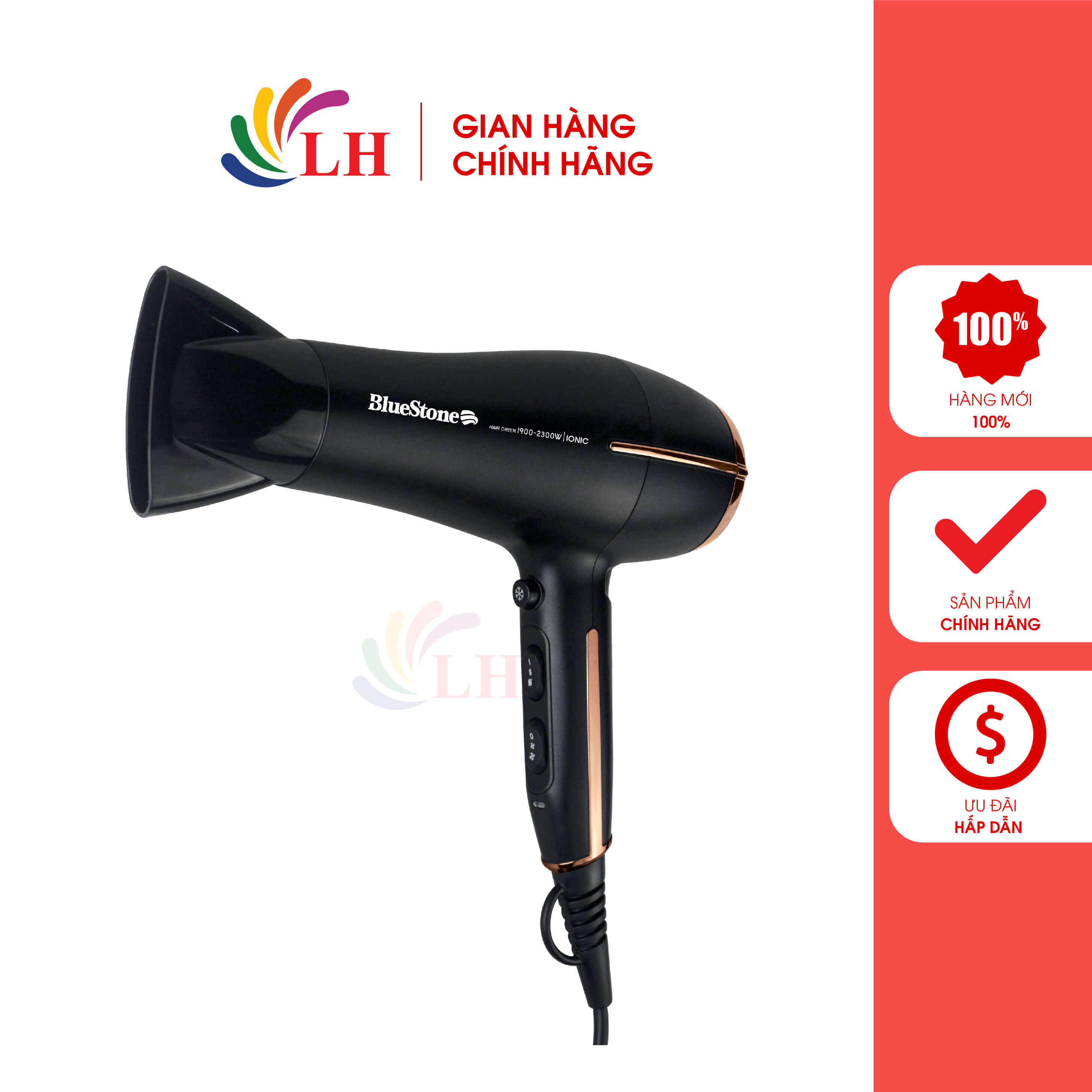 Máy Sấy Tóc Bluestone HDB-1958, 2300W, Màu Đen, Kích Thước 27.2x27x8cm