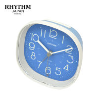 Đồng hồ Rhythm 8RE674WR04 – Kt 10.0 x 10.3 x 5.7cm 110g. Vỏ nhựa dùng PIN