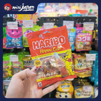 Kẹo dẻo Haribo gấu vàng Thổ Nhĩ Kỳ 80g/25g