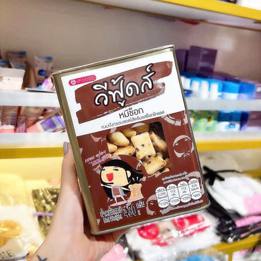 Bánh Gấu Thái Lan Bánh Gấu Nhân Kem Hộp Thiếc 430g B235 - BeeGin Mart