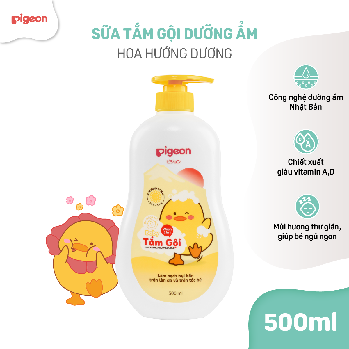 [500ML - MUA SỐ LƯỢNG 2 CHAI TẶNG 1 CHAI] Sữa Tắm Gội Dưỡng Ẩm Cho Bé Pigeon 500ml Dịu Nhẹ Mềm Mại An Toàn Cho Da