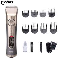 Tông Đơ cao cấp CODOS CHC-980
