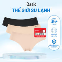 [MUA 2 TẶNG 1] Pack 3 quần lót nữ lưng vừa iBasic không đường may PA3V188