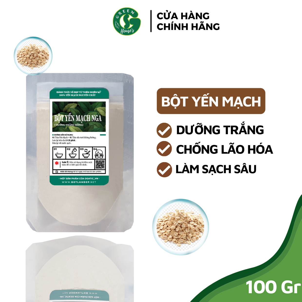 [HCM]Bột yến mạch xay mịn nguyên chất  75Gr- Bột handmade - B1.002
