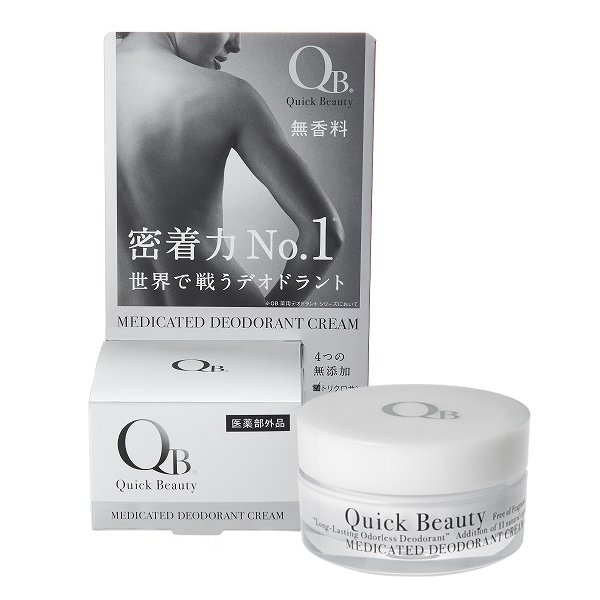 Kem Khử Mùi Ngăn Mồ Hôi Qb Medicated Deodorant Cream (30G)