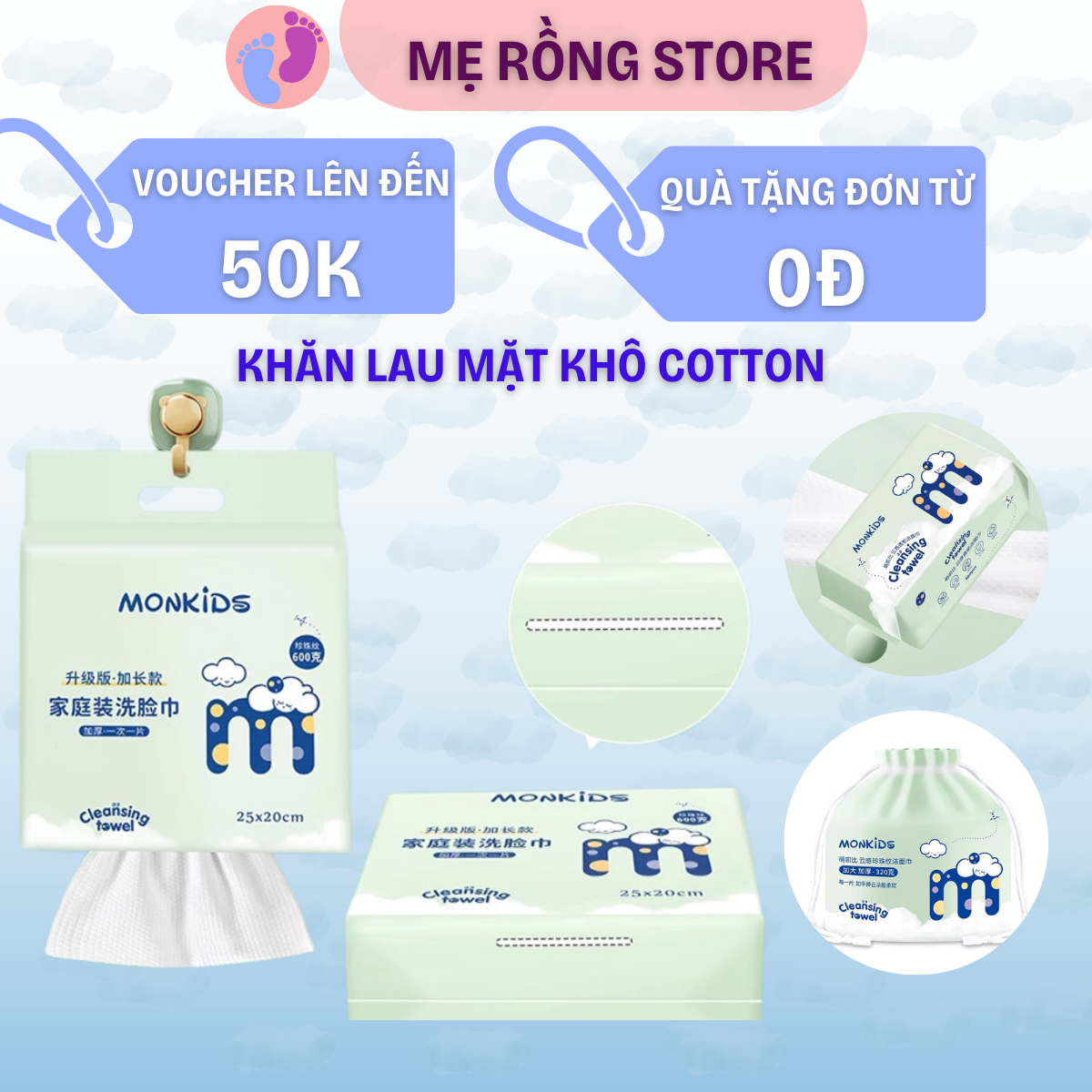 Khăn lau mặt dùng 1 lần MONKIDS khăn mặt khô cotton mềm lau khô lau ướt kích thước 25 x 20 cm