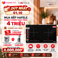 [New] Nhập khẩu từ Đức - Bếp từ 2 vùng nấu Hafele HC-I7325B 533.09.979