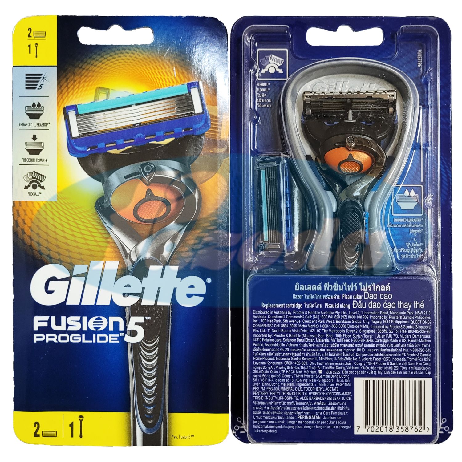 Dao Cạo Râu Gillette Fusion5 Proglide Up2 (1 Tay Cầm Và 2 Đầu Cạo 5+1)