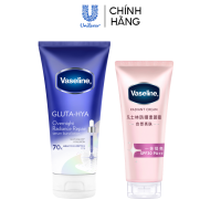Combo Sữa dưỡng thể Ngày & Đêm Vaseline Gluta-Hya Dưỡng Da Sáng Mịn Sau 7 Ngày 300ML/260ML (dung tích và bao bì tùy đợt nhập hàng)