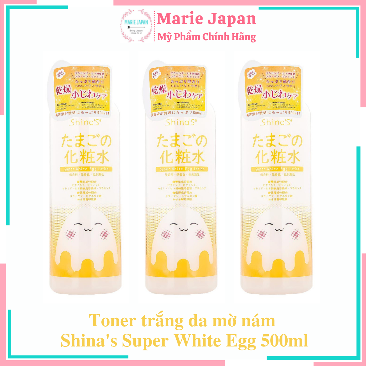 [Hcm]Toner Trắng Da Mờ Nám Chiết Xuất Trứng Gà Shinas Super White Egg Lotion 500Ml