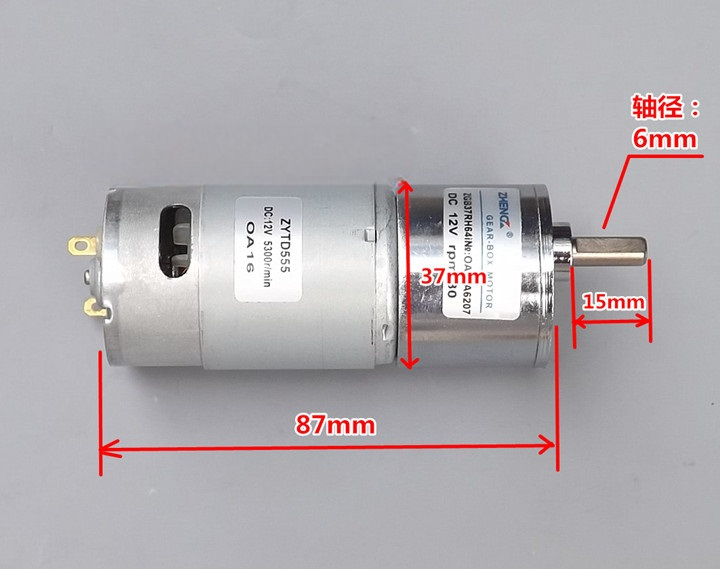 Motor giảm tốc 12v 160 vòng các loại động cơ giảm tốc 12V mô tơ giảm tốc 12V làm xe đồ chơi