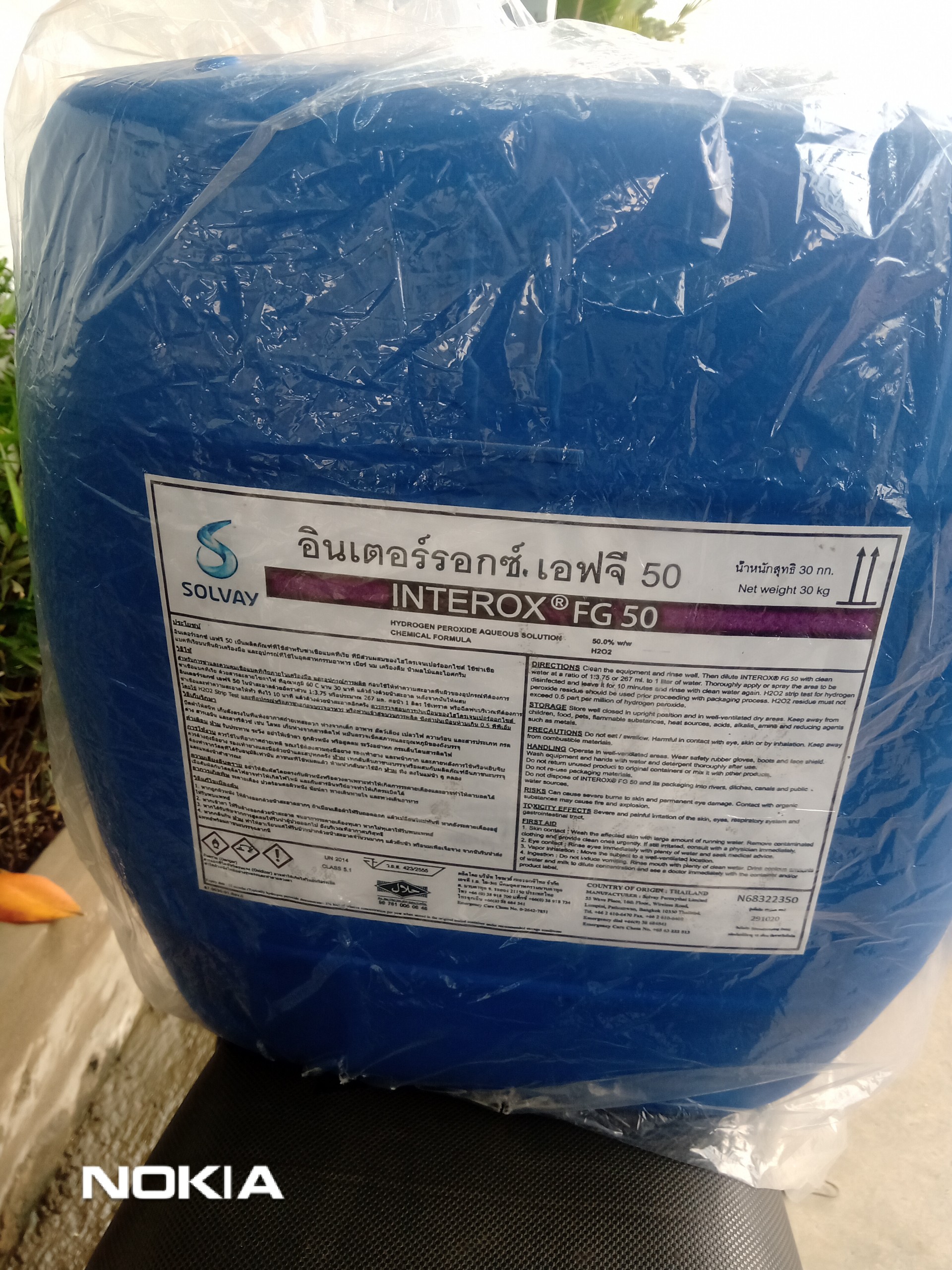 [HCM][Freeship] Oxy già Oxi già H2O2 50% ĐẬM ĐẶC 1lit - hàng Thái Lan -Dùng tẩy rửa các thiết b