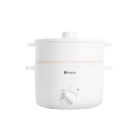 Simplus Nồi lẩu điện Dung tích 1.8L Nồi điện đa năng Công suất 600W Nấu nấu đa năng Hấp và luộc cùng lúc DZGH013FZ