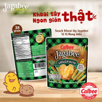 Bánh Snack Khoai Tây Jagabee Vị Ớt Cay Khoai Tây Tươi 100%