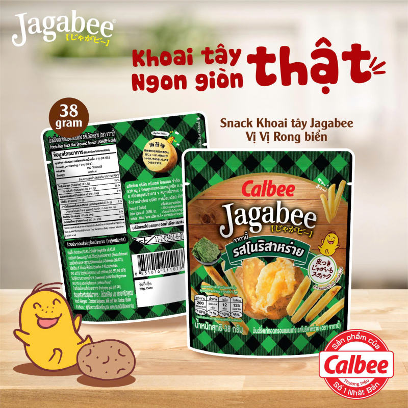 Bánh Snack Khoai Tây Jagabee Vị Ớt Cay Khoai Tây Tươi 100%