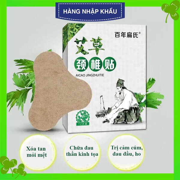 Combo 5 Hộp 12 Miếng Dán Cổ Vai Gáymiếng Dán Vai Gáymiếng Dán Ngải Cứudán Vai Gáy Ngải Cứumiếng Dán Giảm Đau Hiệu Quả