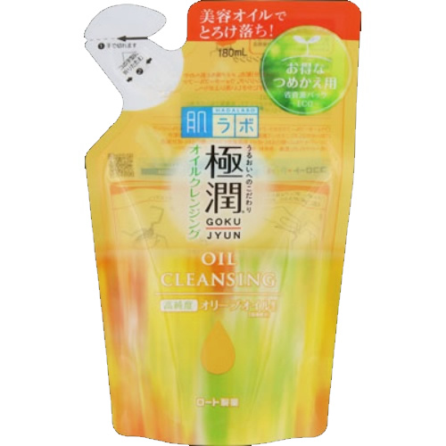 Dầu tẩy trang Hada Labo Gokujyun Cleansing Oil chiết xuất oliu lành tính Nhật Bản - 200ml