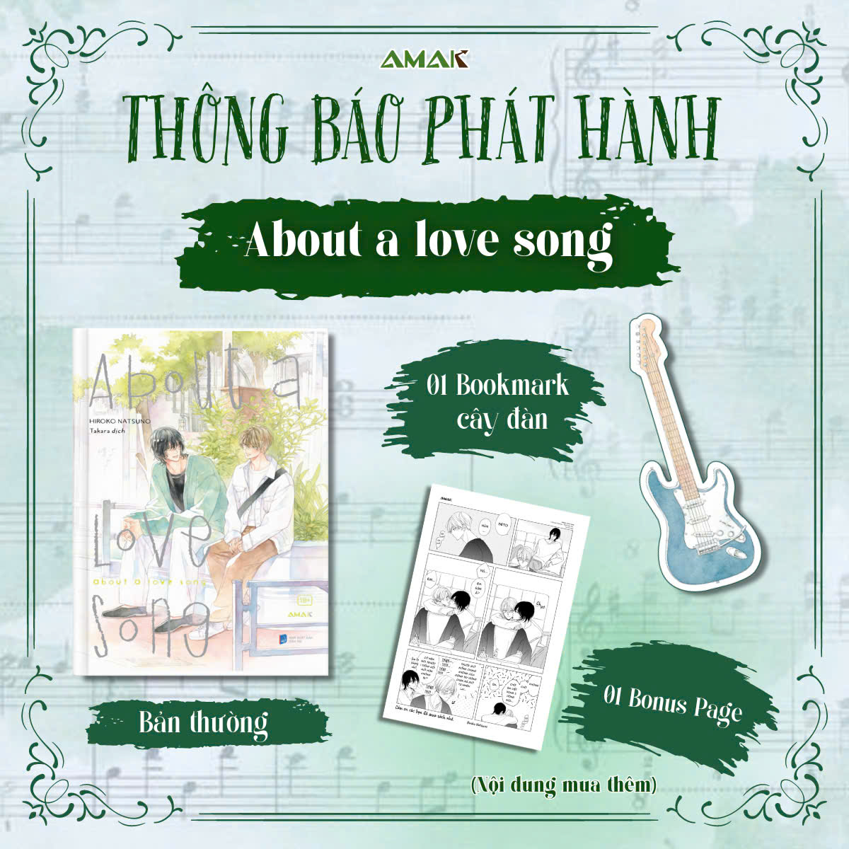 About A Love Song - Amak Books - Truyện tranh