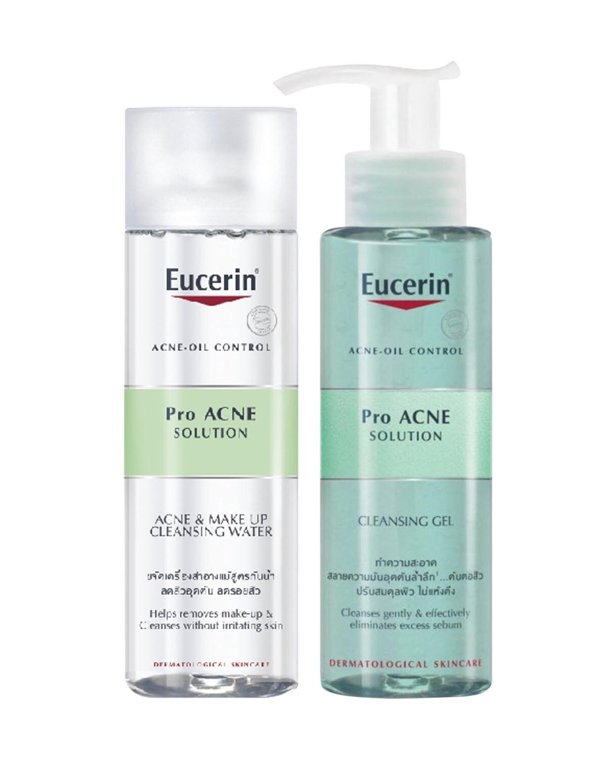 Combo Tẩy Trang Sạch Sâu Và Giảm Mụn Eucerin Pro Acne