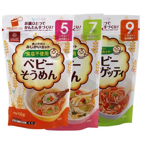 Mỳ Somen Tách Muối Hakubaku Nhật Cho Bé Ăn Dặm 5M 7M 9M (date: 2026)