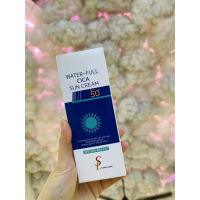 Kem Chống Nắng Smile Leader Sun Cream 60ml Hàn Quốc Kem Chống Nắng Nâng Tone Smile Leader Cho Mọi Loại Da Saikou