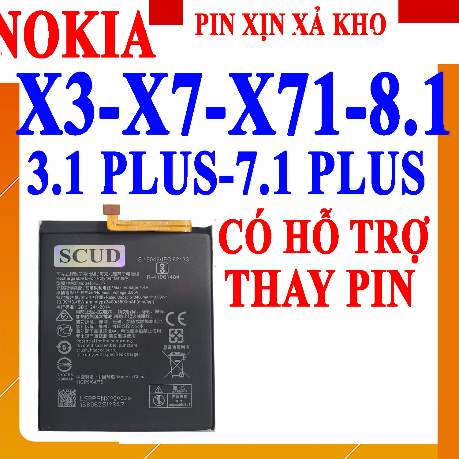 Pin Scud cho Nokia X71 Nokia X7 Nokia X3 Nokia 8.1 Nokia 3.1 Plus Nokia 7.1 Plus He363 HE377 dung lư