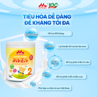 Combo 3 Lon Sữa Morinaga Chilmil 800g nhập khẩu chính hãng từ Nhật Bản 6 đến 36 tháng