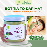 Bột Tía Tô Sấy Lạnh Hapuganic Bột Đắp Mặt Thanh Lọc Da Giảm Mụn Sáng Da Se Lỗ Chân Lông