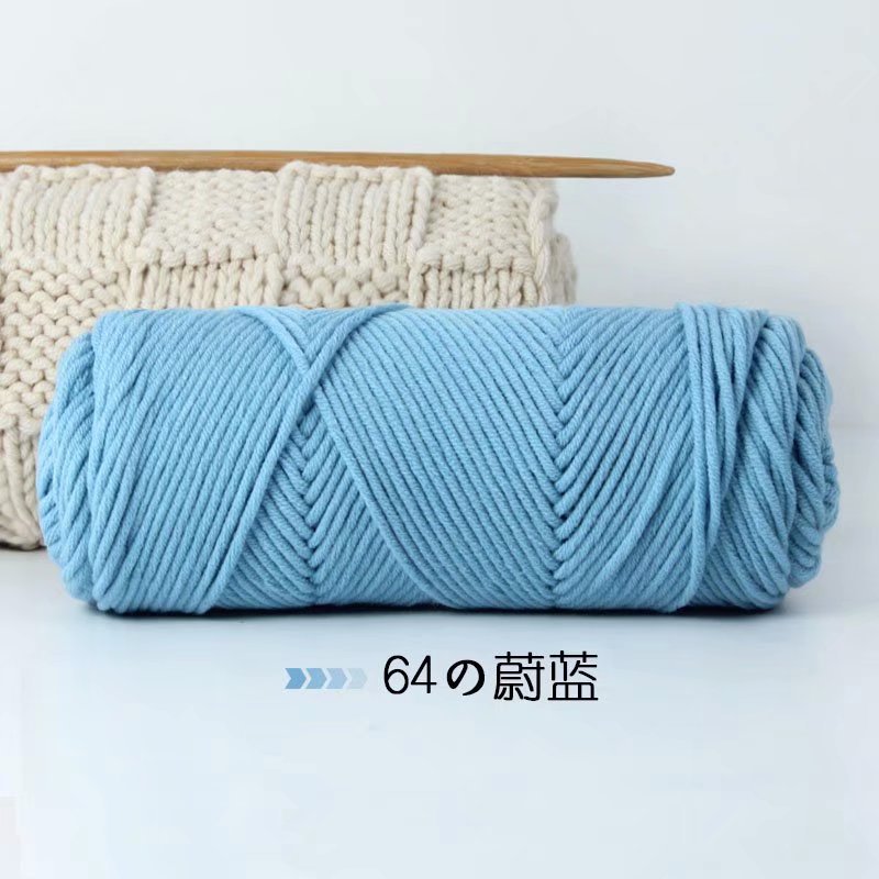 Len Cotton Love 100g Sợi 3mm Len Sợi Đan Móc sợi to thích hợp đan khăn