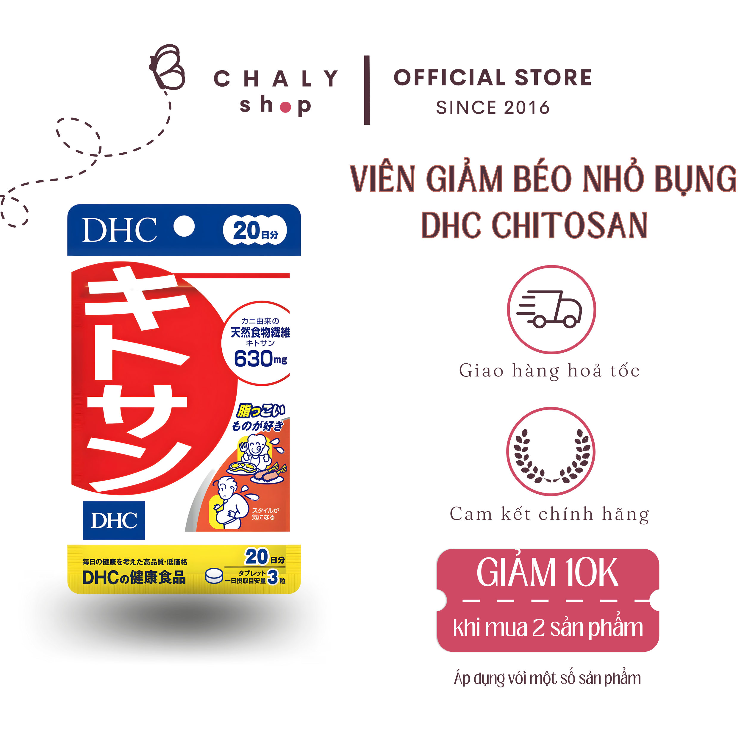 Viên giảm mỡ bụng Chitosan DHC 60 viên nội địa Nhật