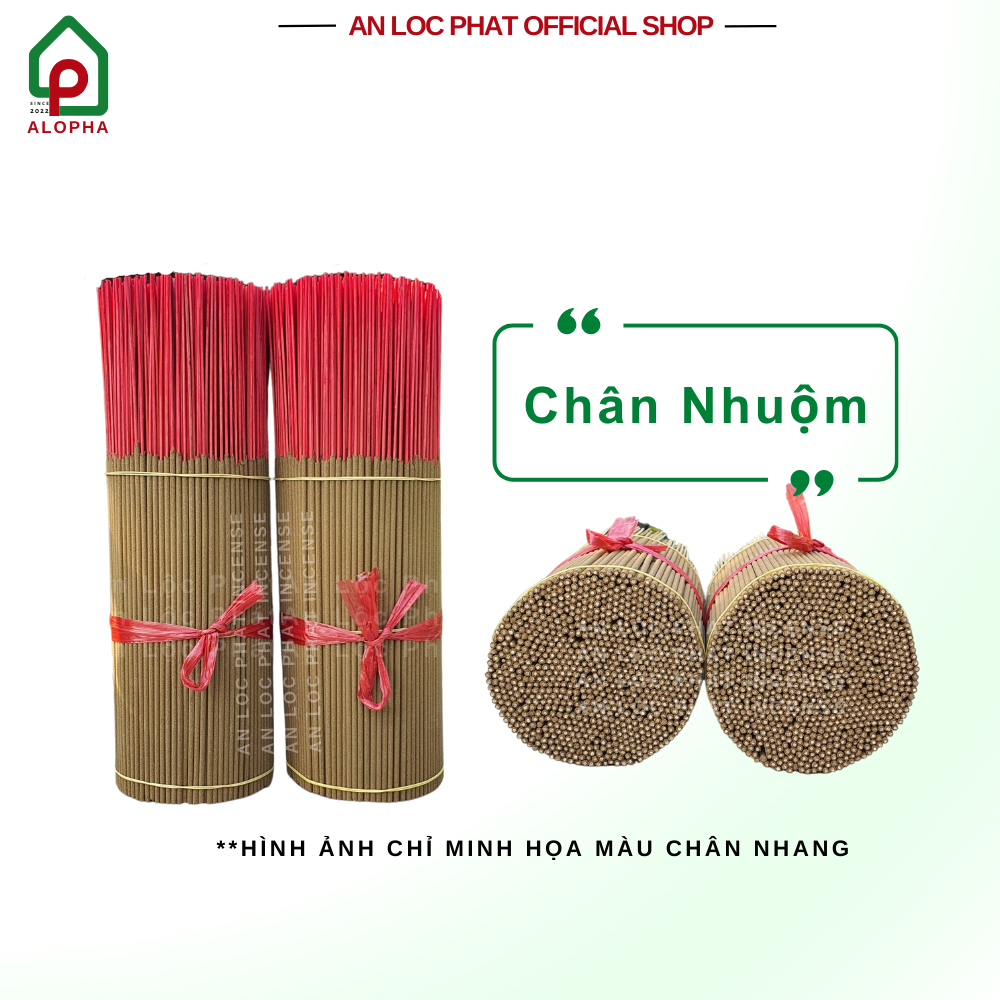 [Hộp 5 gói 200GR] NHANG VỎ QUẾ CAO CẤP - AN LỘC PHÁT