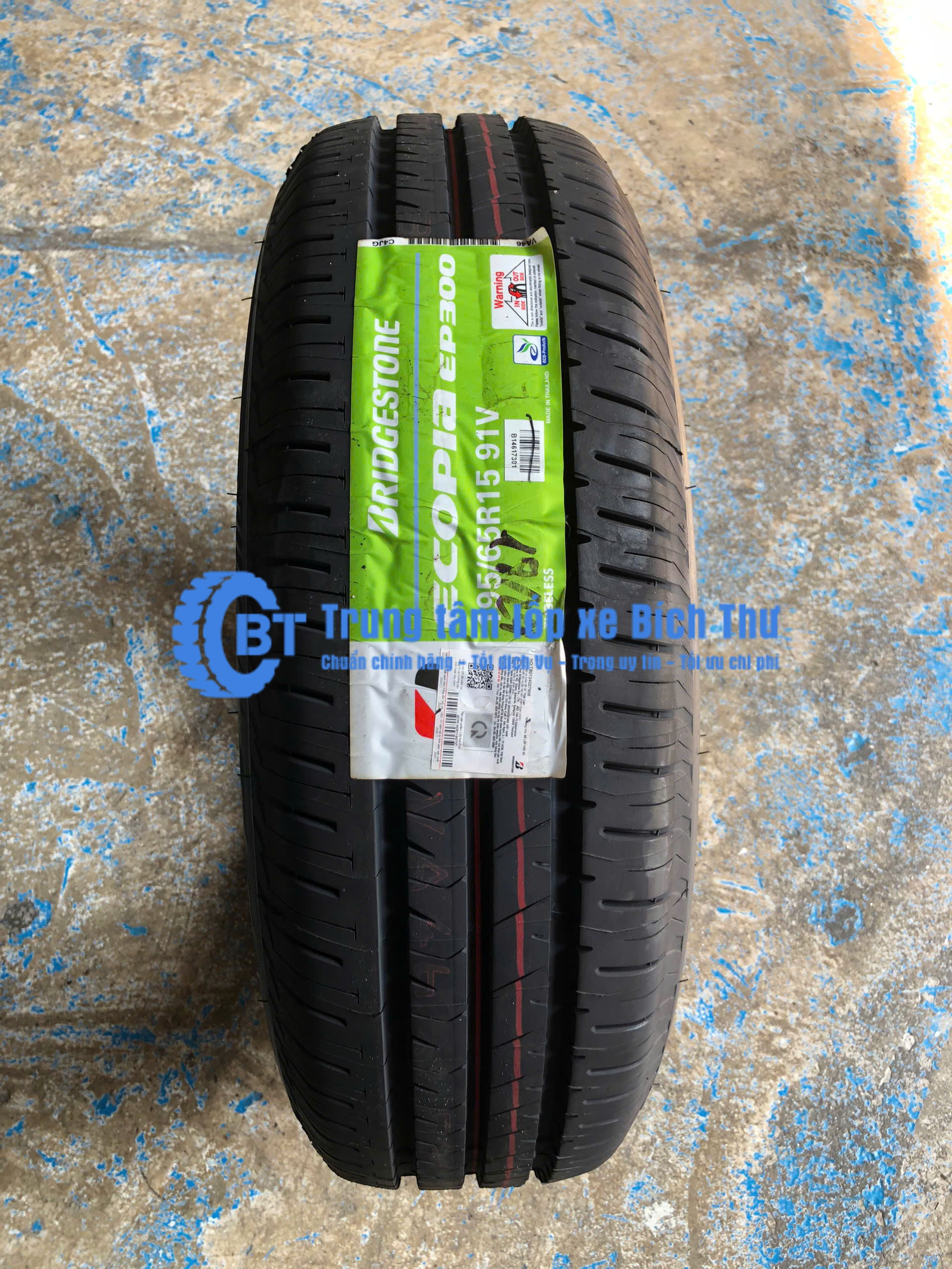 Lốp Bridgestone 195/65R15 EP300