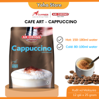 (Chính hãng)  Cà Phê Cappuccino Aik Cheong Cafe Art (12 Gói x 25g)- nhập khẩu từ Malaysia