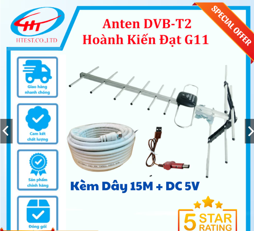 Anten Truyền Hình Số Mặt Đất DVB-T2 HKD G11 kèm dây cáp anten 15m