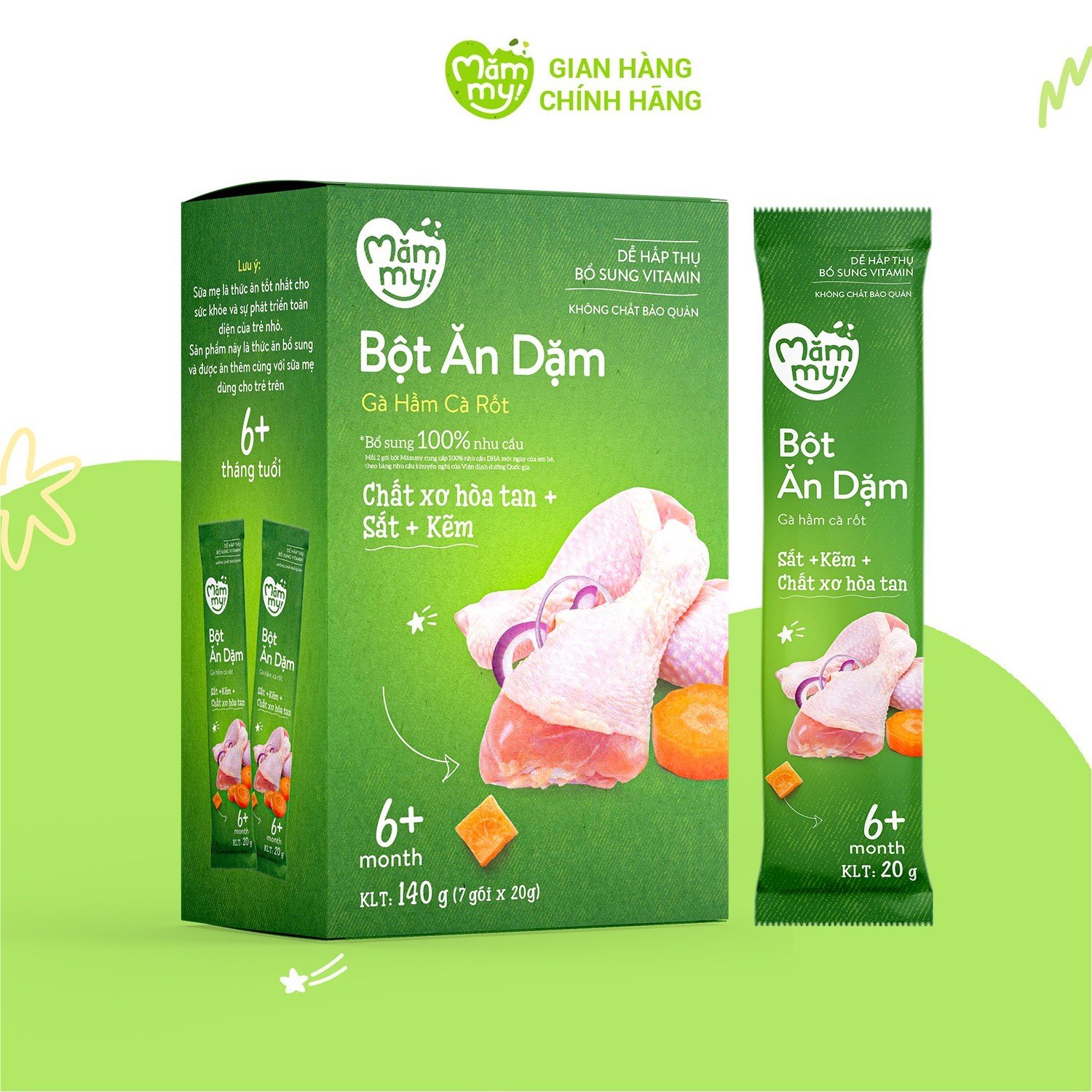 Combo 3 hộp ăn dặm đổi vị Mămmy cho bé gồm bột thịt bò bí đỏ bột gà hầm cà rốt bột sườn non