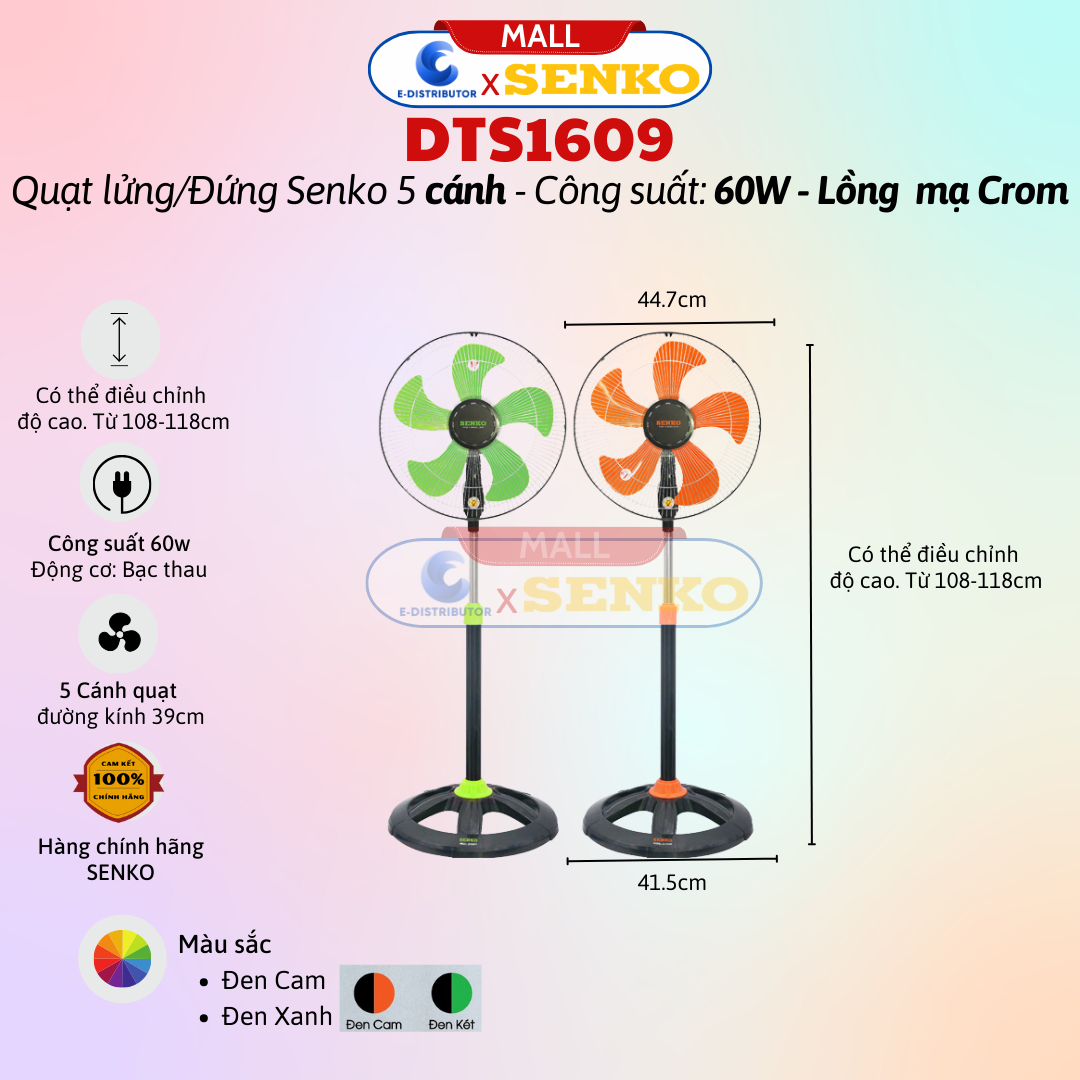 Quạt Đứng Thân Sắt Senko DTS1609 - Lồng Mạ Crom - Công Suất 60w - Hàng Chính Hãng - Bảo Hành 24 Thán