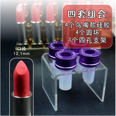 Khuôn son nửa inox trong veo 4 lỗ giọt nước (loại 1) _ nguyên liệu làm son handmade.