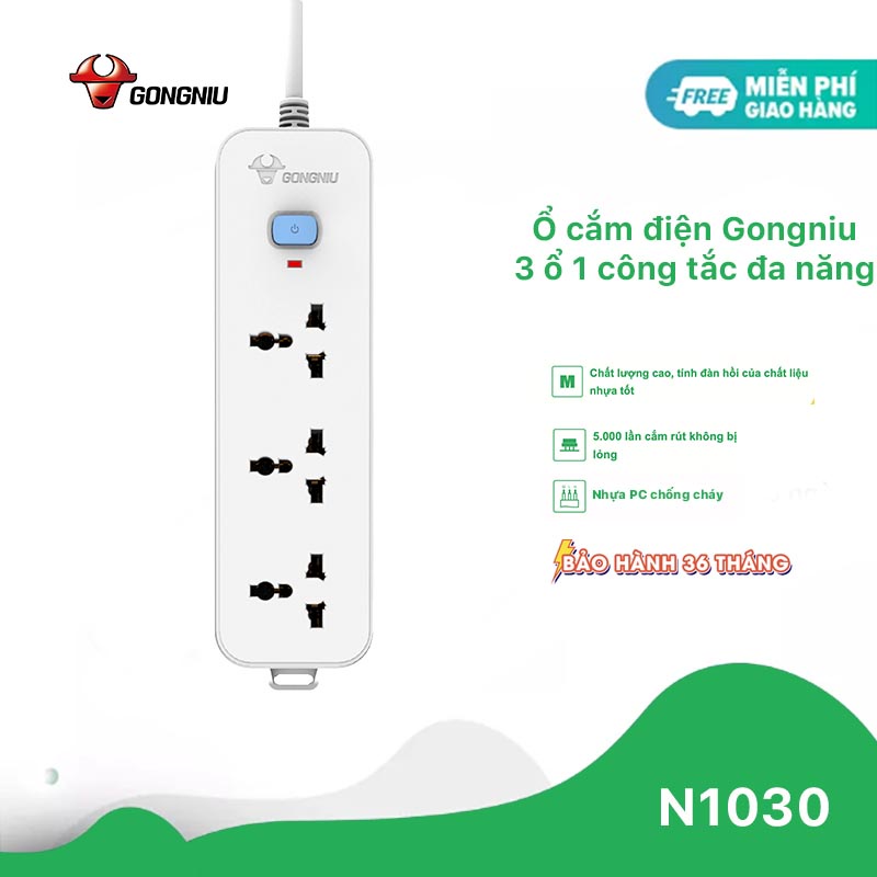 Ổ cắm điện Gongniu N1330 - 6 ổ đa năng, công tắc bật/tắt, dây dài 3m, màu trắng