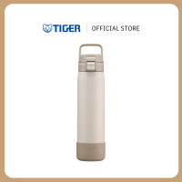 Bình Giữ Nhiệt Lưỡng Tính Tiger MED-A080 (800ml)