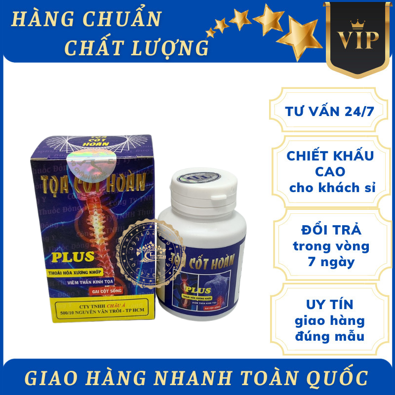 Toạ cốt hoàn Plus–Hỗ trợ xương khớp  [Xương Khớp]