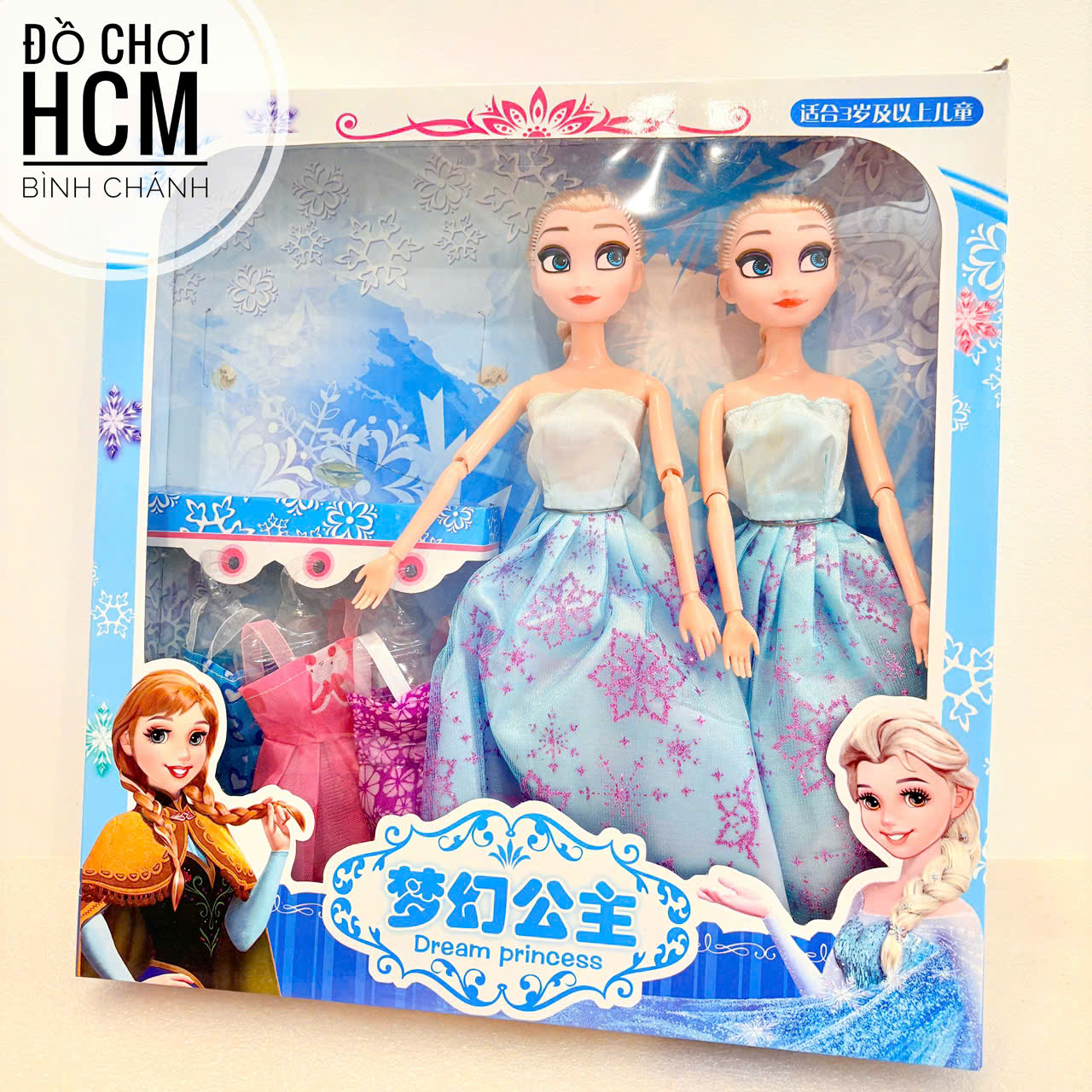 [LOẠI LỚN RẤT ĐẸP] Bộ đồ chơi búp bê công chúa Frozen Elsa và Anna dành cho bé thích chăm em thích c