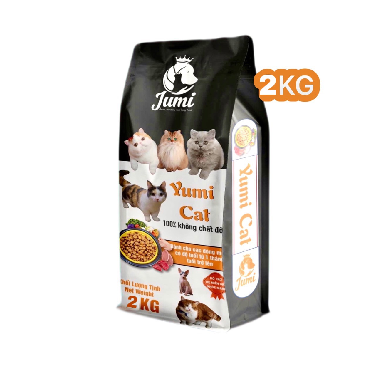 Thức ăn cho mèo - 2 KG hạt nhỏ YUMI CAT thơm ngon bổ dưỡng  hương  vị cá hồi
