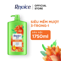 Dầu Gội REJOICE Siêu Mềm Mượt Siêu Mềm Mượt Chai 1750ML