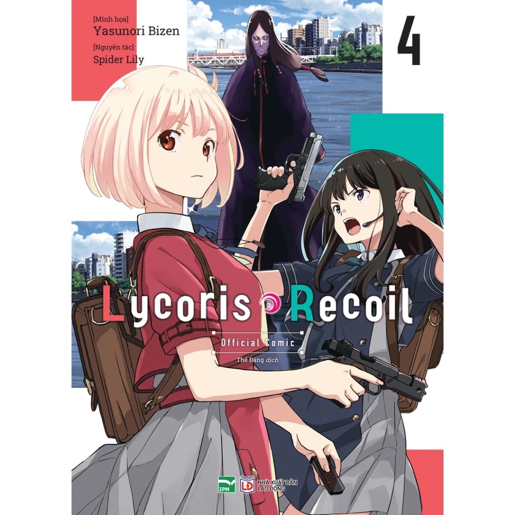 Truyện tranh Lycoris Recoil - Lẻ Tập 1 2 3 4 5 Nhắc lại Nối tiếp - Bản phổ thông đặc biệt - IPM