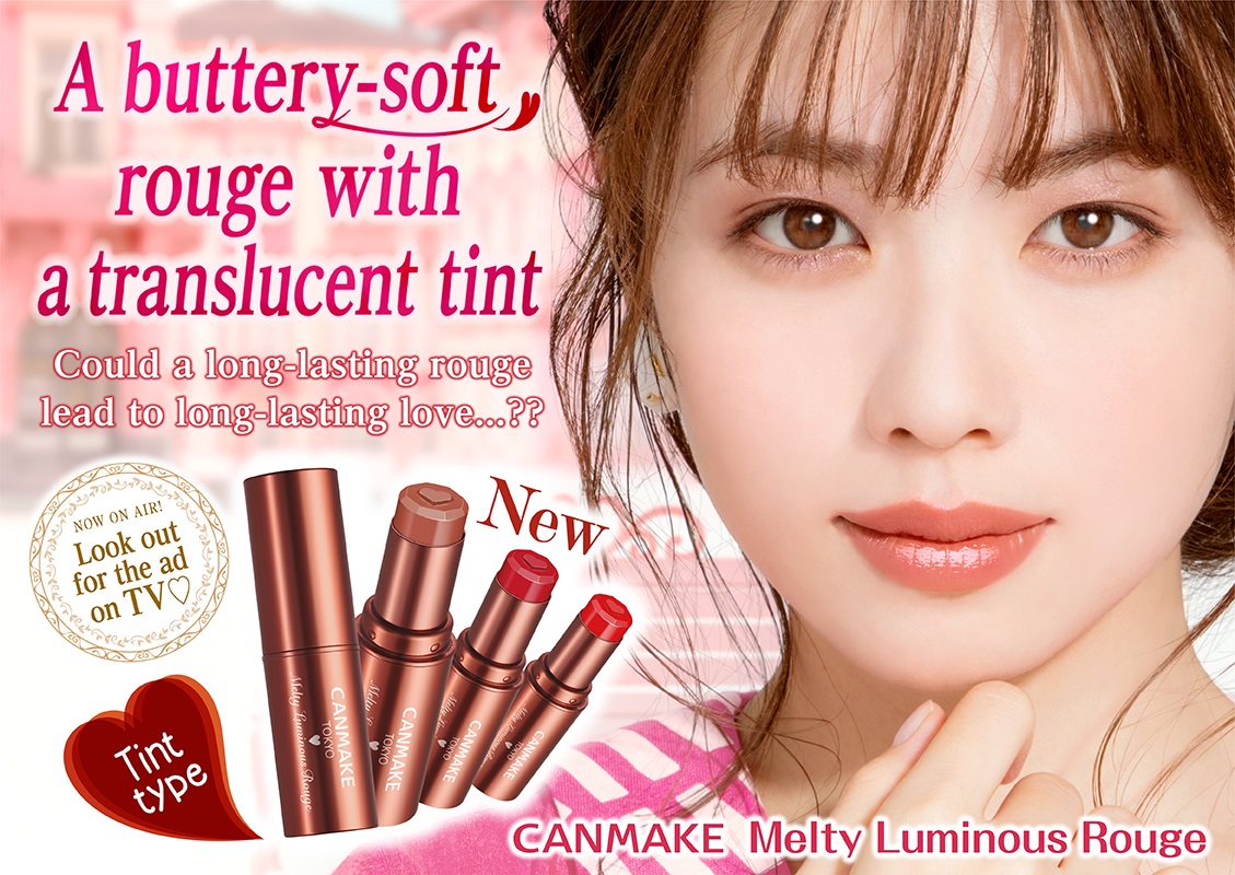 Son Môi Canmake Melty Luminous Rouge Dưỡng Môi Mềm Mượt (3.8G) Nhật Bản Nội Địa