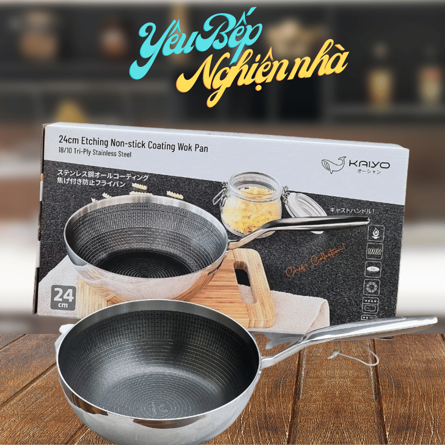 [HCM] Chảo sâu lòng inox 304 (18/10) chống dính hoa văn nổi Tri-Ply Kaiyo KNW-3598 20cm/ KNW-3604 24