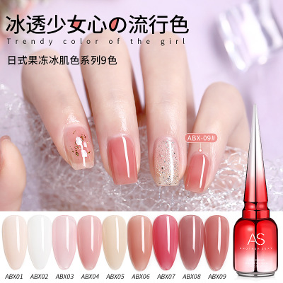 [Hcm]Sơn Gel As Bền Màu Cực Kì Mướt 15Ml (Dành Cho Tiệm Nail Chuyên Nghiệp) - Abx